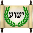 Icon of program: Hebrew Greek and English …