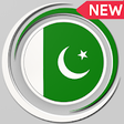 Icono de programa: Pakistan Fast VPN - Free …