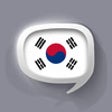 Icon of program: Korean Pretati - Speak Ko…