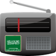 Icon of program: اذاعة القران من السعودية