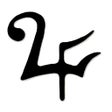 Icon of program: White Magic Fortune Telle…