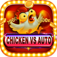 Icon of program: Chicken vs Auto