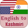 Icon of program: English To Kashmiri Trans…