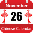 Icono de programa: Chinese Calendar