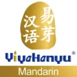 Icon of program: Chinese YiyaHanyu