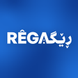 Icono de programa: REGA  Kurdish Digital Lib…
