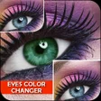 Icono de programa: Eye Color Changer Eye Len…