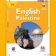 Icon of program: English for Palestine Lev…