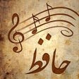 Icon of program: Hafez