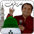 Icon of program: Ik khawab Sunawan Naat by…