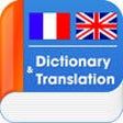 Icon of program: Advanced English French D…