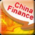 Icon of program: Financial Chinese Pro - P…