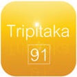 Icon of program: Tripitaka 91 V.2.0