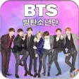 Icon of program: BTS Music KPOP Songs Offl…
