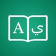 Icon of program: Arabic Dictionary - Engli…