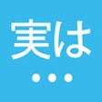 Icon of program: Honestly... Japan: Free a…