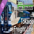 Icon of program: JR EAST Train Simulator: …