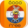 Icon of program: 6,000 Words - Learn Dutch…