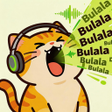 Icon of program: Bulala