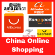 Icon of program: China Online Shopping - A…