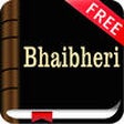 Icon of program: Shona Bible FREE