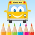 Icon of program: Cars Coloring Pages Print…