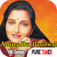 Icon of program: Anuradha Paudwal Songs