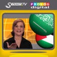 Icon of program: ARABIC - Speakit.tv (Vide…