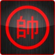 Icon of program: Chinese Chess / Co Tuong