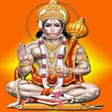 Icono de programa: Hanuman Chalisa HD for Wi…