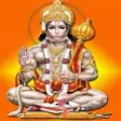 Icon of program: Hanuman Chalisa HD for Wi…