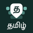 Icono de programa: Tamil Keyboard