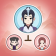 Icon of program: 錦繡人生