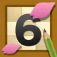 Icon of program: NumberPlace -SAKURA-