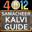 Icon of program: Samacheer Kalvi Guide App…