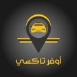 Icon of program: Offer Taxi: cab rides in …