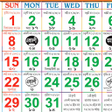 Icon of program: Bangla Calendar 2018 - Pa…
