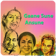 Icono de programa: Gaane Sune Ansune
