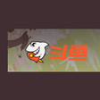 Icon of program: 斗鱼直播