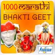 Icon of program: 1000 Marathi Bhakti Geet …