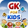 Icon of program: Gk For Kids in Gujarati