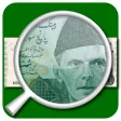 Icon of program: Pakistani Currency Inform…