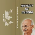 Icon of program: Biography Of Gandhi