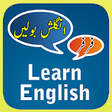 Icono de programa: Learn English in Urdu