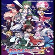 Icon of program: Touhou Rock Maiden X