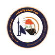 Icon of program: CMC Speed Test