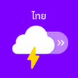 Icon of program: WeatherPop ไทย นาฬกาปลก