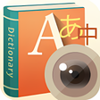 Icon of program: Worldictionary Free