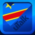 Icon of program: uTalk Classic Learn Linga…