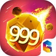 Meteor Blast -Space Shooter icon